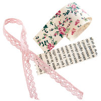 ヘッズ フレンチコットンリボン-2 FR-NR2 1セット(5巻)