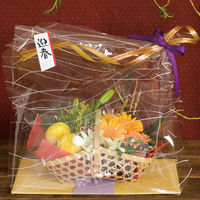 ヘッズ コットンリボンマスタード-4 M-NR4 1セット(1巻×5)