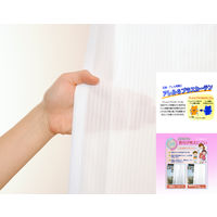 ユニベール コンフォート WH W100xH133 4548654557328 1組(2枚)