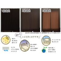 ユニベール コローレ BE W150xH230 4548654585420 1枚