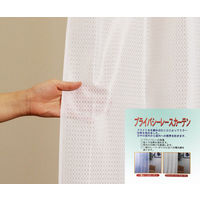 ユニベール エクセルレース WH W100xH176 4942881669555 1組(2枚)