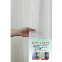 ユニベール ブラットレース WH W100xH133 4548654516967 1組(2枚)