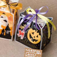 ヘッズ サテンリボンORANGE19mm 1941R 1セット(10巻)