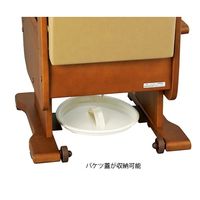 ウチヱ さわやかチェア泉II(ソフト便座・肘掛けはね上げタイプ) 8253 1個 61-4483-69（直送品）