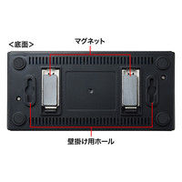サンワサプライ スイッチングハブ(8ポート・マグネット付き) LAN-SWHP801BK 1個（直送品）