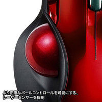 サンワサプライ ワイヤレスレーザートラックボール MA-WTB43RN 1個（直送品）