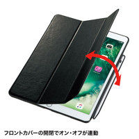 サンワサプライ iPad9.7インチケース Apple Pencil収納ポケット付き PDA-IPAD1014BK 1個（直送品）