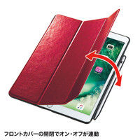 サンワサプライ iPad9.7インチケース Apple Pencil収納ポケット付き PDA-IPAD1014R 1個（直送品）