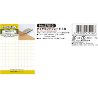 キソパワーツール ダイヤモンド丸鋸刃 φ60mm 27012 1個