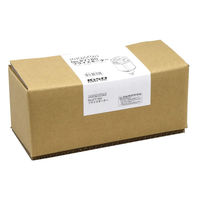 キソパワーツール フライスモーター 27160（直送品）