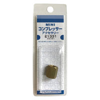 キソパワーツール アダプター E1331（直送品）