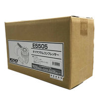 キソパワーツール ダイヤフラムコンプレッサー E5505（直送品）