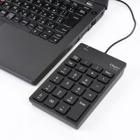 ナカバヤシ 有線静音テンキーボード　ブラック　静音タイプ/メンブレン式　TNK-SU228BK