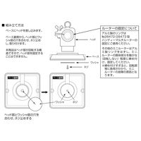 キソパワーツール フレキシブルスタンド 28610（直送品）