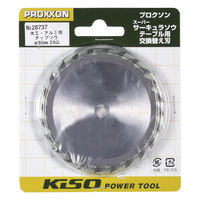 キソパワーツール 木工・アルミ用チップソウ φ85mm 28737（直送品）