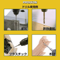 キソパワーツール 小径ドリル 6種セット 28912（直送品）