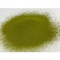 ハラダ製茶　静岡産　粉末茶　カテキン一杯　1セット（40g×3袋）