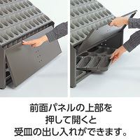 テラモト オブリークアーバン C48 シュート傘立て 48本用 幅約972×奥行375×高さ540mm グレー 1台 817-3439