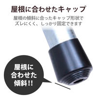 DXアンテナ 屋根馬 MH45Z 1個（直送品）