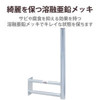 DXアンテナ マスト一体型壁面取付金具（平面、BS・CSアンテナ用） MW30ZL 1個