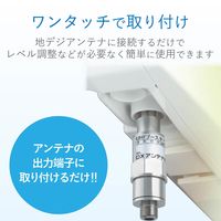 DXアンテナ 家庭用 UHFブースター （F形接栓形） U20L3C 1個（直送品）