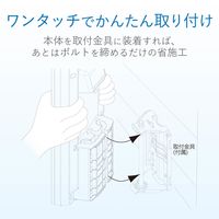 DXアンテナ 地上デジタル放送用平面アンテナ (中・弱電界用) UAH261(C) 1個