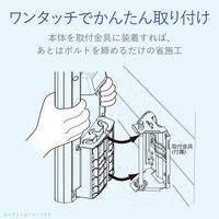 DXアンテナ 平面アンテナ20素子/WEB通販限定 UH20A 1個