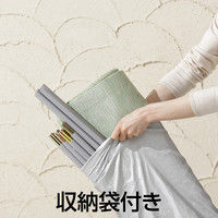 タカショー 立てかけシェード グリーン ABE-270 幅1800×高さ2700mm 1枚（直送品）