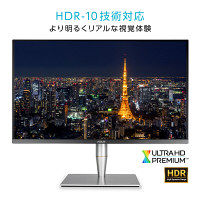 ASUS 27インチワイド液晶モニター PA27AC WQHD(2560×1440)/HDMI/DisplayPort 1台（直送品）