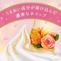 ホーユー ビューティラボ ホイップヘアカラー クラシックアッシュ 743541 1ケース(125ml×24個入)（直送品）