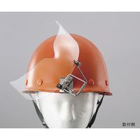 トーアボージン 保護めがね ヘルメット取付形 ポリカーボネイト製 全方向スライド回転式 CS314 1個 61-9639-46（直送品）