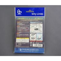 リンテック21 薄型テレビストッパーM 46型未満 LV-324 1個(1セット) 61-3740-55（直送品）