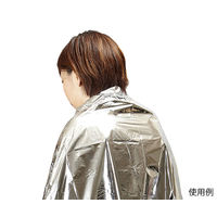 旭電機化成 非常用携帯アルミブランケット ABO-09 1個 61-7349-04（直送品）
