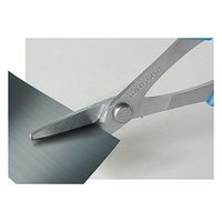 ホーザン ヘビースニップ Nー841 1個 61-0486-68（直送品）