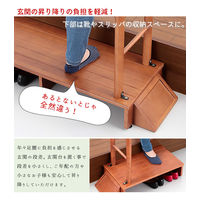 ファミリー・ライフ 木製手すり付き玄関踏み台100cm幅 03517 1台