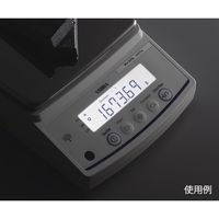 新光電子 高精度電子天びん (風防付) RJ-3200S 1個 62-3788-41（直送品）