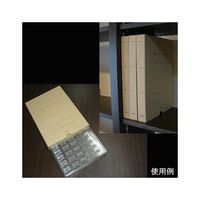 アズワン サンプル保管トレー 5枚入 210×297×20mm 4×4マス 61-9950-30 1セット(5枚)（直送品）