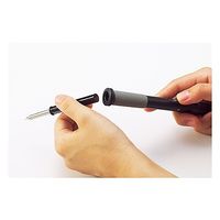 ホーザン 温調式ハンダゴテ HSー51ー220 1個 61-0483-55（直送品）