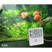 ドリテック 室内・室外温度計 O-285IV 1個 62-8553-21（直送品）