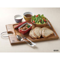 トーダイ KDS.139 KEVNHAUN（ケヴンハウン） カッティングボード&モーニングトレイ L 31371390 1包：5枚（直送品）