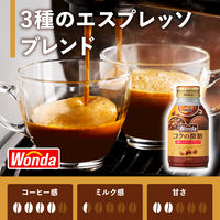 アサヒ飲料　WONDA（ワンダ） コクの微糖 ボトル缶 260g 1箱（24缶入）