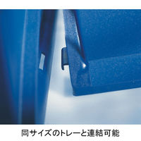 アコ・ブランズ・ジャパン ライツ プラス ソートトレー横型 A4 ブルー 青 A4 5230-00-35 1個 1個
