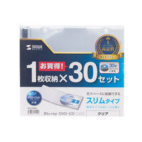 サンワサプライ Blu-ray・DVD・CDケース（スリムタイプ・30枚セット・クリア） FCD-PU30CL 1セット（30枚入り）（直送品）