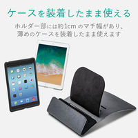 タブレットスタンド スマホスタンド ケーブル差込可能 4段階角度調整 12.9インチ以下 ブラック TB-DSCHARCBK エレコム 1個