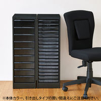 ナカバヤシ アバンテV2フロアケース A4 浅18段 AF-18 マットブラック 幅277×奥行336×高さ880mm（直送品）