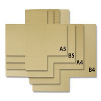 シモジマ 多当式段ボール A4 002122942 1ケース(40枚入)（直送品）