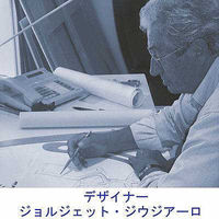 【無料引取付き】CP85AR FDH4|オカムラ エルゴノミックメッシュチェア バロン オフィスチェア 肘付 ダークブルー 1脚（直送品）