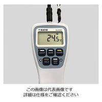 佐藤計量器製作所 防水型デジタル温度計 本体+センサー付き SK-270WP 1個 2-7383-11