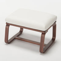 無印良品 リビングでもダイニングでもつかえるベンチ 2 ウォールナット材 幅56×奥行46×高さ40.5cm 良品計画