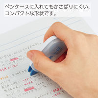 コクヨ キャンパス修正テープ使い切り　B罫用　幅5.5mm×10ｍ　 TW-NT315 1箱（10個入）